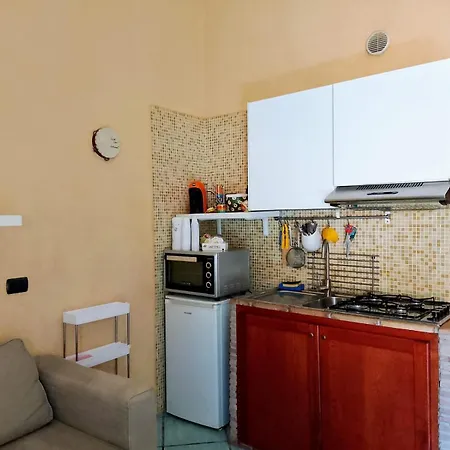Serendipity House * פורמיה